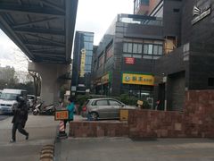 -嘉杰国际广场