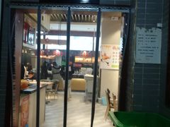 门面-蔡林记(汉街店)