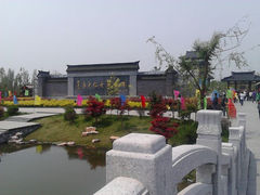 android_upload_pic-董永七仙女文化园