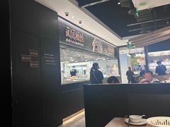 -金茂览秀城