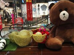 -吾悦广场(天津和平店)