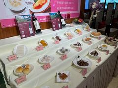 -利苑酒家(金宝店)