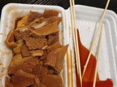 -细妹五香牛杂(步行街店)