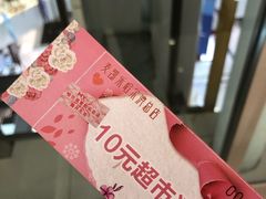 -麦凯乐(尚志大街店)