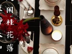 -神秘先生西餐酒廊