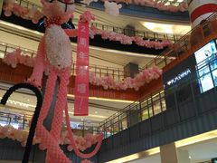 -天虹购物中心(石路店)