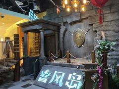 -暴风岛沉浸式体验馆(百联世纪店)