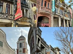 -赤坎·广东华侨国际旅游度假区