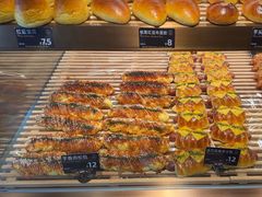 -FANEN法念·烘焙·甜点(万象城店)