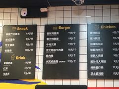 -前进5路汉堡炸鸡(前进五路店)