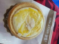 -芳叔(动漫星城店)