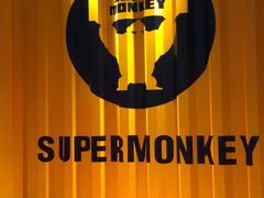 -SUPERMONKEY超级猩猩健身(中山公园店)