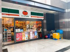 -喜士多(杭州黄龙世纪广场店)