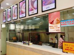 -四季美汤包(户部巷店)