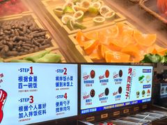 -尹珍珠·韩式无限烤肉(回龙湾店)