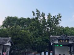 -惠山古镇·寄畅园