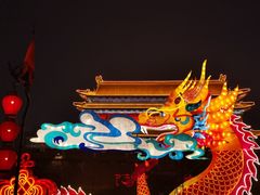 -西安城墙·碑林历史文化景区