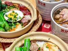 -华记煲仔华·煲仔饭(市桥易发店)