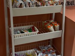-白梧桐·团建聚会·百人轰趴馆(留仙洞店)
