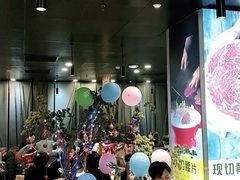 -潮火锅·麻辣牛肉火锅(观音桥方圆·LIVE店)