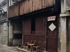 -台州府城(江南长城)