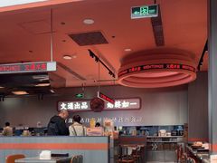 -文通冰室(东方宝泰店)