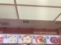 -阳阳中国饭(龙湖大兴天街)