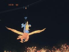 -歌斐颂巧克力小镇