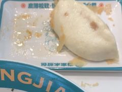 -当家水煎包·牛肉汤(浦江店)