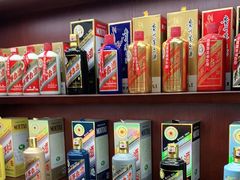 -醉真实酒批发行·茅台·五粮液·红酒寄卖回收