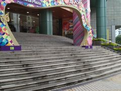 -南海广场(桂城街道)