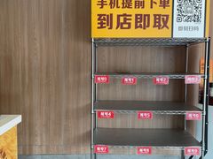-麦当劳餐厅(龙平西路店)