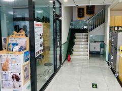 -中农大我爱我爱动物医院·核磁CT·猫病·24小时夜诊中心(石佛营店)