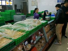 -宫廷糕点铺(双林中横路店)
