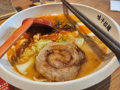 -味千拉面(金融街店)