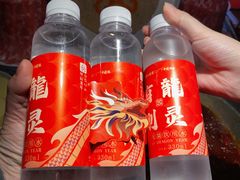 -大龙燚火锅(太古里店)