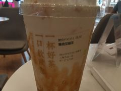 黑糖宝藏茶-奈雪的茶(市百一店)