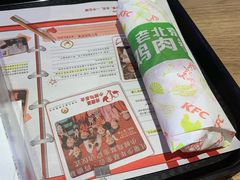 -肯德基(布吉老街店)