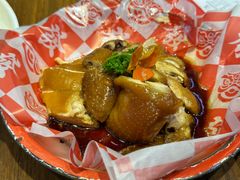 -西关味(大卫城店)