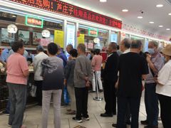 -芦庄子桂顺斋(和平路总店)