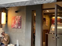 -Again Coffee Roaster(香蜜湖店)