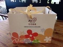 -花花卷卷·鲜食蛋糕(静安久光百货店)