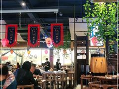 大堂-水煮三国·川鲁江湖菜(香山店)