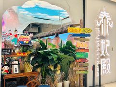 -泰妃殿(武汉首店)