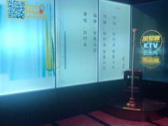 -星聚会KTV(苏州信投大厦店)