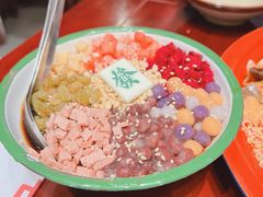 -李炮称盘麻辣烫(无锡荟聚店)