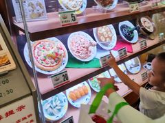 -萨莉亚意式餐厅(深圳北站店)