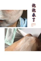 -谷雨官方旗舰店