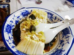-大槐树烤肉馆
