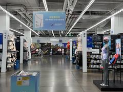 -迪卡侬(土桥店)